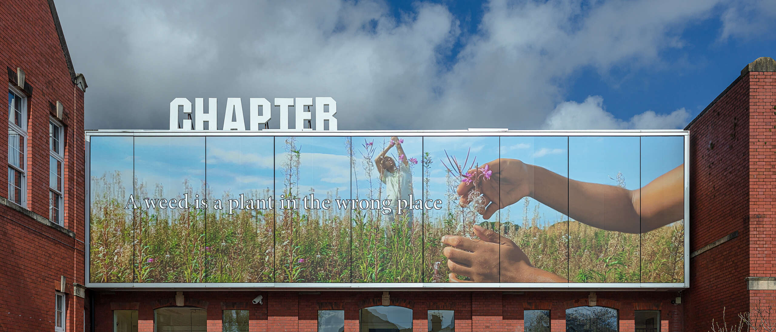 Adham lightbox